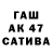 МДМА VHQ Eugene Bozhko