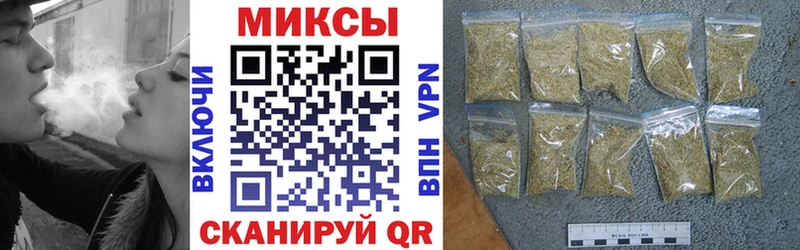 Бутират 1.4BDO Камышлов