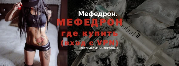 ECSTASY Володарск