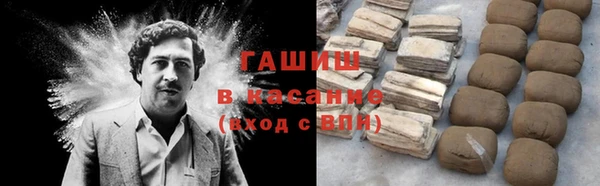кокаин перу Волоколамск