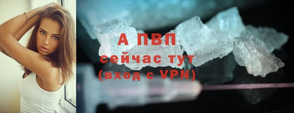 кокаин перу Волоколамск