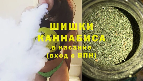 ECSTASY Володарск