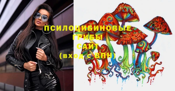 кокаин перу Волоколамск