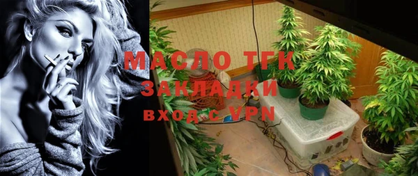 кокаин перу Волоколамск