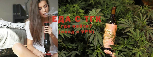 ECSTASY Володарск