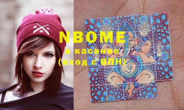 кокаин перу Волоколамск