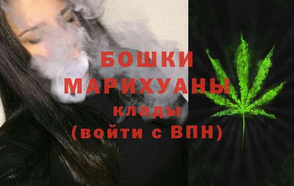 кокаин перу Волоколамск